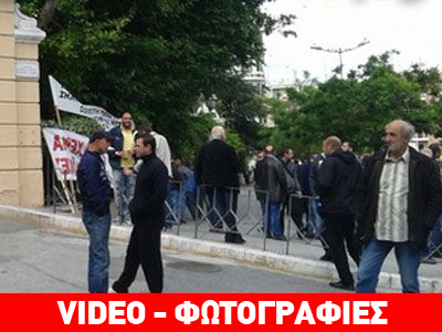 Διαμαρτυρία παραγωγών έξω από το υπ. Μακεδονίας-Θράκης